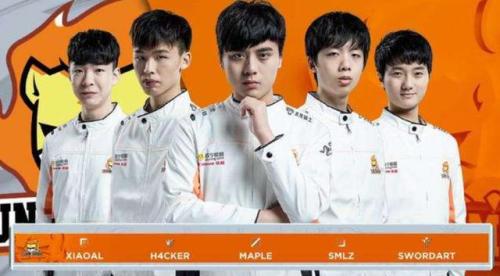 绝地求生收获日模式即将在2026年上线